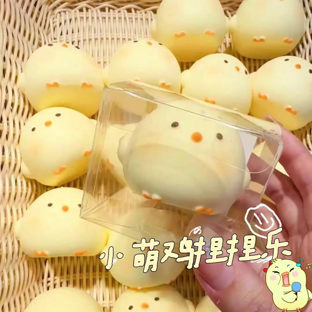 Creative Cute Little Cute Chicken Squeezing Toy Soft Slow Rebound Cute Duck Decompression Tweak Toys