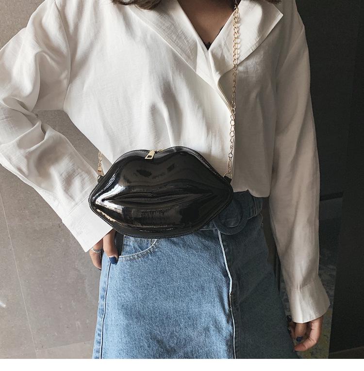 Product Introduction of Fashion Korean style chain lip small bag ins super hot women's bag all-match mini shoulder messenger bag 31