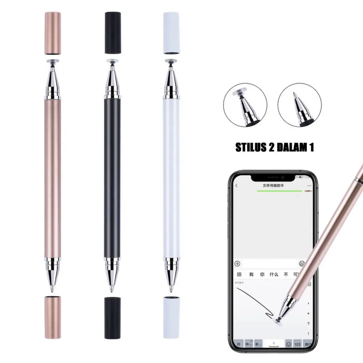 Pena Stylus 2 In 1 Universal Tablet Gambar Pensil Pintar Layar Sentuh Kapasitif untuk Ponsel iPhone Android Tablet iPad