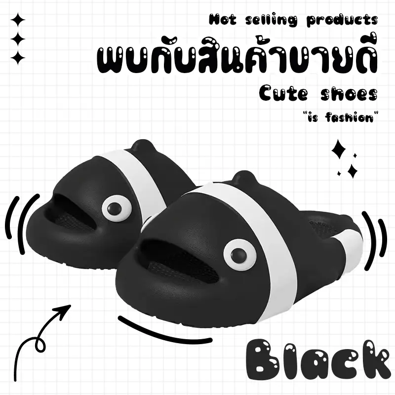 Yeetu ส่งเร็วรองเท้าแตะตัวการ์ตูน รองเท้าแฟชั่นน่ารัก ลายตัวปลา ดีไซน์น่ารักแบบตะโกนเอาใจน้องๆหนูๆทุกวัย มีให้เลือกหลากสีห้ามพลาด