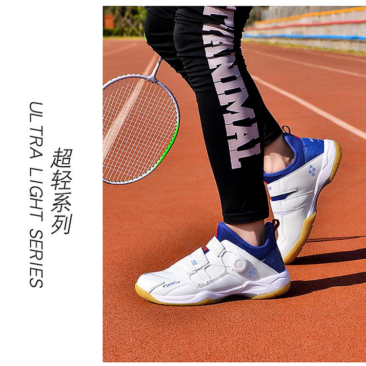 Product Introduction of In Stock Professional Badminton Shoes Tennis Shoes Volleyball Shoes in Stock Professional Badminton Shoes Tennis Shoes Volleyball Shoes New Casual Badminton Shoes Breathable Non-Slip Men's and Women's Lightweight Table Tennis Sneaker Tennis Training 13