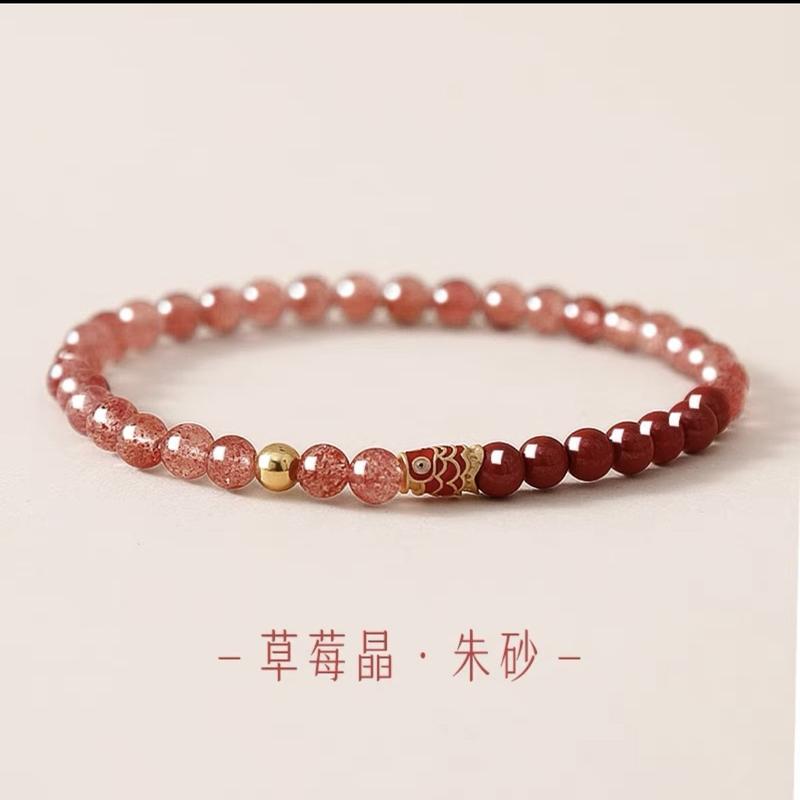 Product Introduction of [Exquisite Koi Bracelet] Landing Koi Bracelet for Students Exam Preparation, Cinnabar Strawberry Quartz Lucky Bracelet for Success in Exams, Best Friend Gift 2