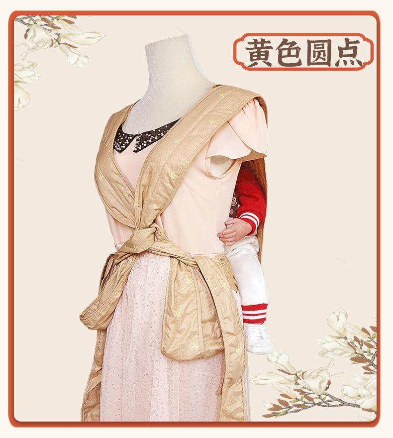 Product Introduction of Baby Carrier Traditional Four-Claw Cloth Strap Guangdong Front and Back Dual-Use Front Holding Style for Kids Children Outdoor Simple 13