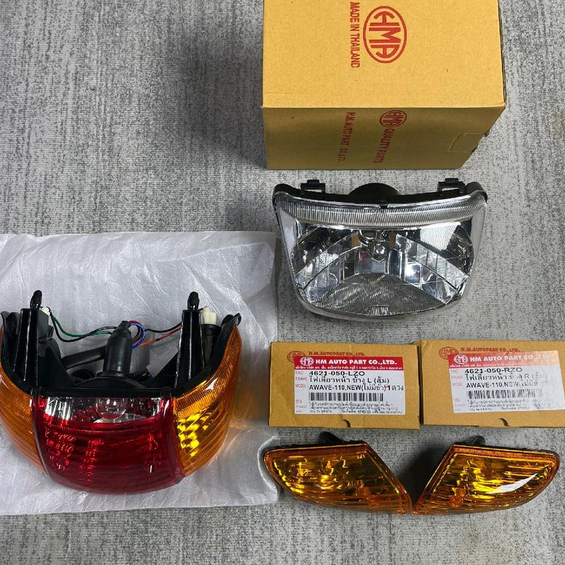 Combo đèn Wave thái 110 HMA