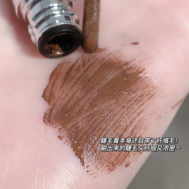 Product Introduction of Mascara Uốn Cong, Sweetmint, Lâu Trôi, Chống Lem, Không Thấm Nước, Chống Nhòe, Uốn Cong Dài, Chống Mồ Hôi, Thích Hợp Để Trang Điểm 16
