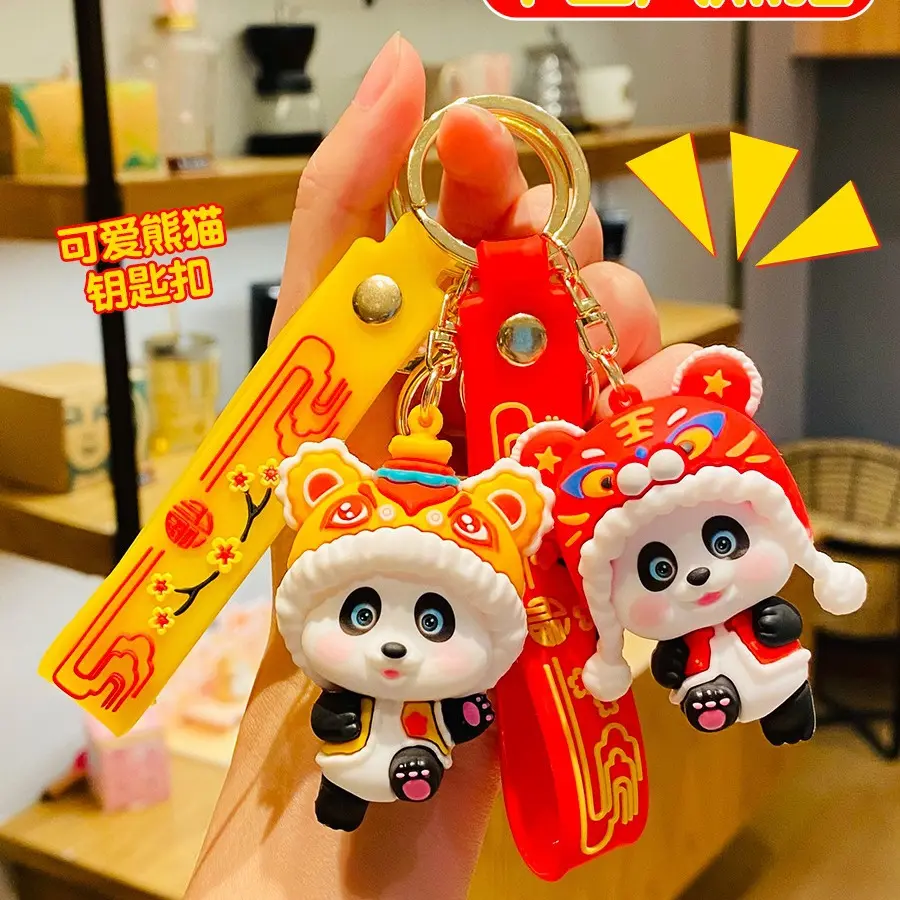 2024 New Lion Dance Panda Keychain for Women Exquisite Cute Doll Backpack Pendant Car Keychain Small Accessories
