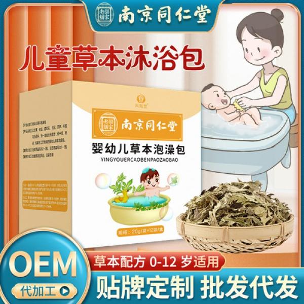 Product Introduction of Electric Heating Moxa Cushion Office Hip Argy Wormwood Heat Pad Car Support Moxa Cushion Core 3