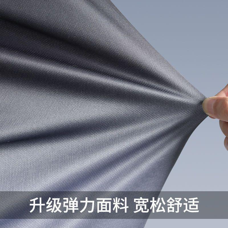 Product Introduction of Bộ Đồ Thể Thao Thường Ngày Bằng Lụa Lạnh Cho Nam, Thương Hiệu Hợp Xu Hướng Ngoại Cỡ, Cổ Tròn, Mỏng, Bộ Hai Mảnh, Thích Hợp Cho Mùa Hè, Hàng Mới Về Năm 2025, Quốc Tế Thương 7