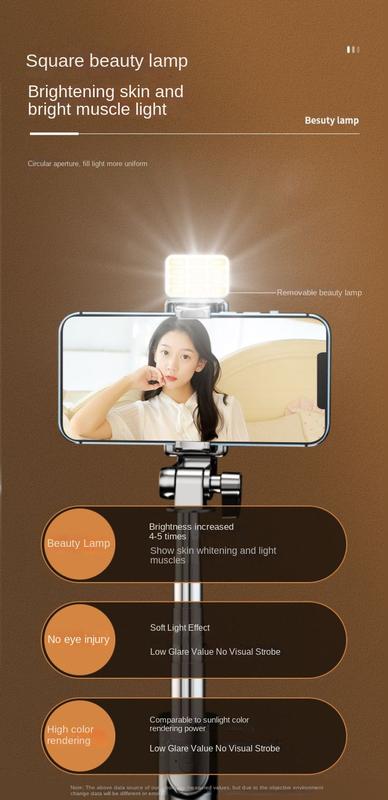 Product Introduction of Bluetooth Film Stick Integrated Floor Tripod Mobile Live Streaming Lengthened Portable Remote Control Photography Bracket Universal 2