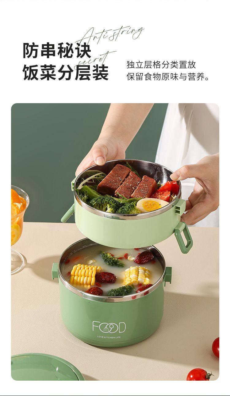 Product Introduction of Kotak Makan Tengah Hari Bertebat, Keluli Tahan Karat Gred Makanan, Kapasiti Besar, Dek Berganda, dengan Tudung, Sesuai untuk Pekerja Pejabat dan Pelajar, Berbilang Lapisan, Jualan Panas Kitchenware 3