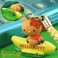 Gambar Hello Kitty Tropical Summer Vacation Nestuke Strap (Banana Boat) dari Dcute's Shop Kota Padang 1 Tokopedia