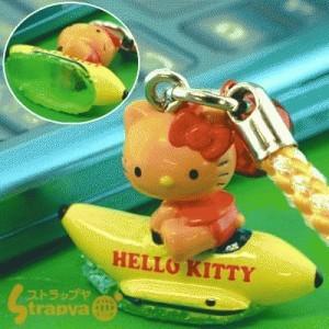 Gambar Hello Kitty Tropical Summer Vacation Nestuke Strap (Banana Boat) dari Dcute's Shop Kota Padang Tokopedia