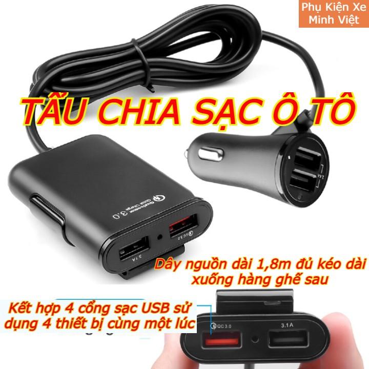  Tẩu Chia Sạc Ô Tô Tích Hợp 4 Cổng USB Dây Nguồn Dài 1.8M Kéo Xuống Hàng Ghế Sau Phụ Kiện Bảo hành của nhà cung cấp LED tausacnhanh 4in1 tausac dienthoai tausax nhanhoto 