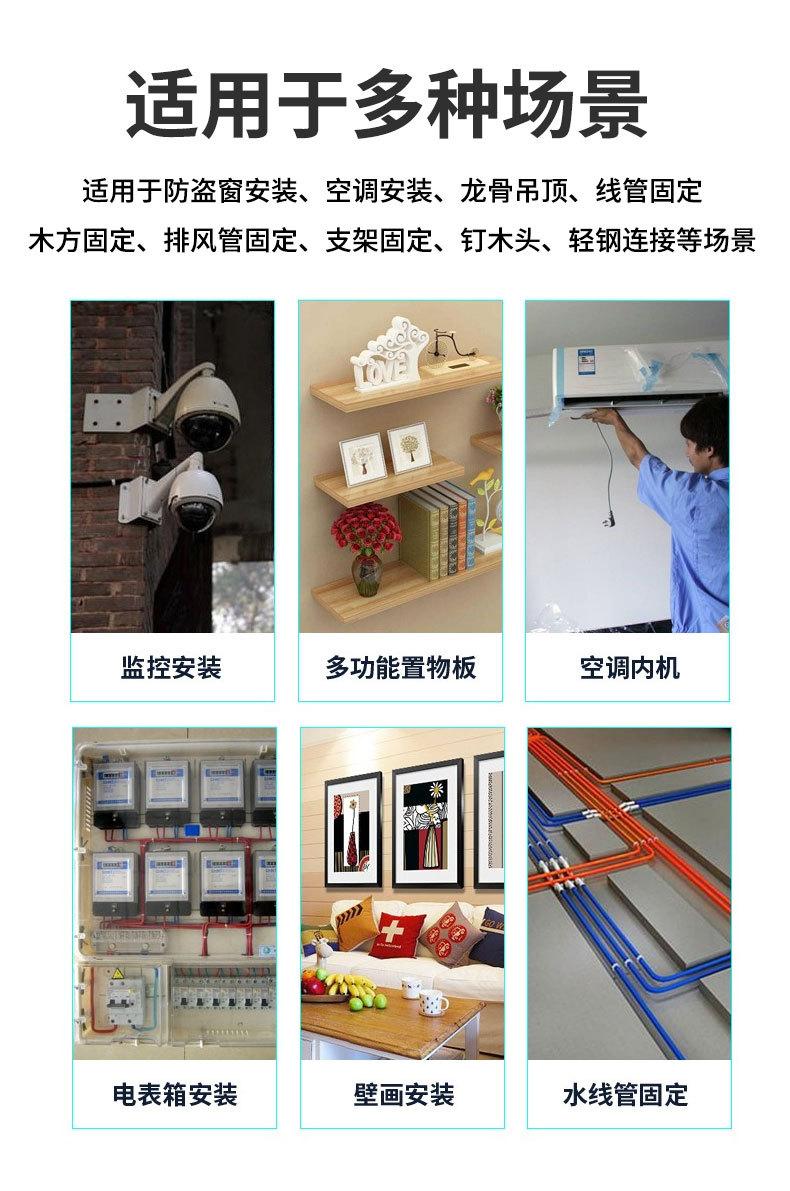 Product Introduction of Mini All-Steel Nail Gun Nail Gun New All-Steel Mini Gun Nail Gun Ceiling Tool Mini Holder 7