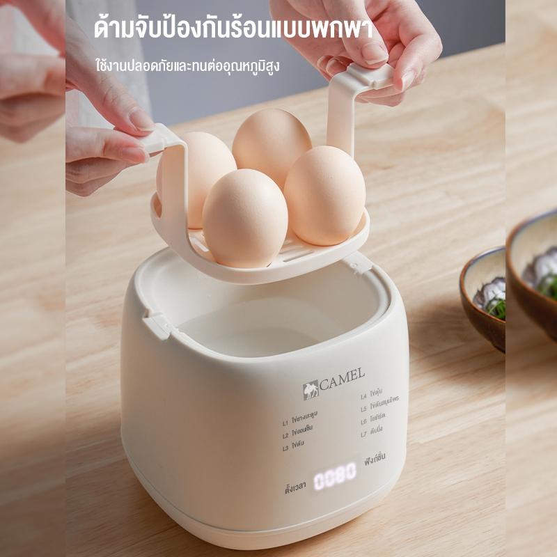 Product Introduction of CAMEL เครื่องต้มไข่ เครื่องนึ่งอาหาร ที่ต้มไข่ เครื่องทำอาหารเช้า ขนาดเล็ก Custard ไข่นึ่ง ใช้งานได้ง่าย ขนาดเล็ก พกพา คําแนะนําผลิตภัณฑ์ใหม่ของเดือนนี้ 48