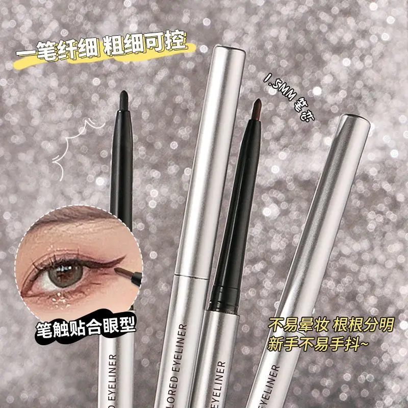 Bút Gel Kẻ Mắt, Sử Dụng Kép, Bút Kẻ Mắt Dạng Lỏng Ướt Và Khô, Không Thấm Nước Và Chống Nhòe, Thích Hợp Cho Người Mới Bắt Đầu, Màu Đen Và Nâu, [Thanh Toán Khi Nhận Hàng] 1