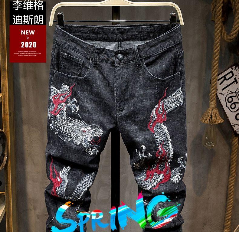 Product Introduction of Quần Dài Jean Rồng Thêu, Thương Hiệu Thời Trang Nam, Phong Cách Hàn Quốc, Ôm Sát, Quần bó ống, Quần Thời Trang Nam, Hàng Mới Về Thu Đông 2022 1