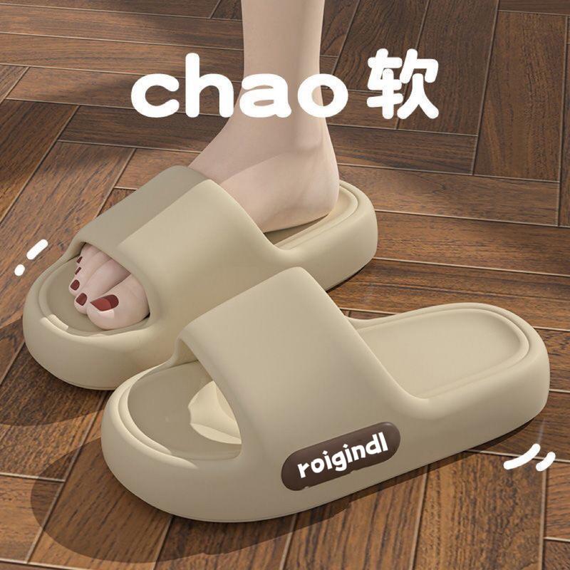 Product Introduction of Dép Đi Trong Nhà, Chống Trượt, Dành Cho Nam Và Nữ, Đế Dày, Thích Hợp Cho Mùa Hè, Sử Dụng Trong Nhà Và Ngoài Trời, Cao Cấp, Ngầu, Thích Hợp Cho Các Cặp Đôi, Cảm Giác Gia Dụng, Thời Trang Gia Đình 5