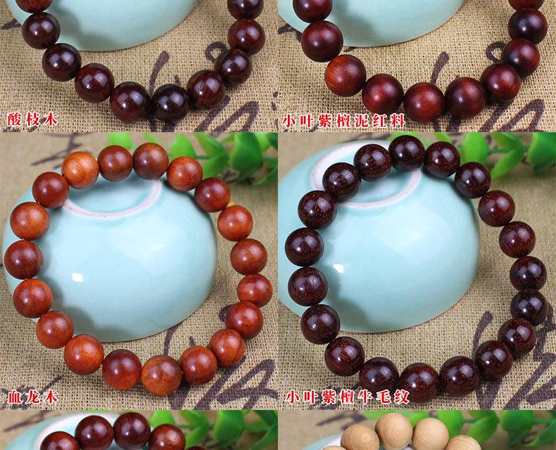 Product Introduction of Wholesale Various Sandalwood Bracelets Mini Small Style 10MM Single Circle Men and Women Bracelets Buddhist Prayer Beads Jewelry 6