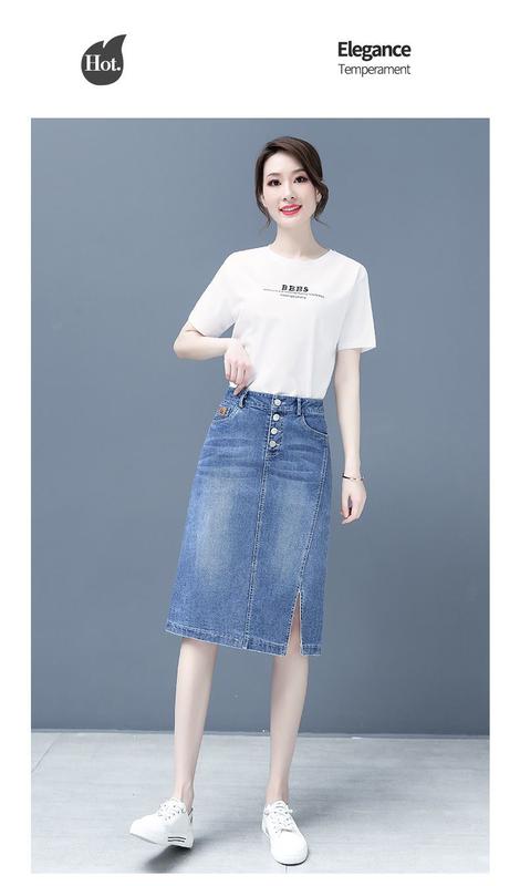 Product Introduction of Chân Váy Denim, Dành Cho Nữ, Hàng Mới Về Xuân / Hè 2025, Cạp Cao, Xẻ Tà, Dài Trung Bình Ống Ôm Dáng Chữ A, Ngoại Cỡ, Chân Váy Bó Sát 16