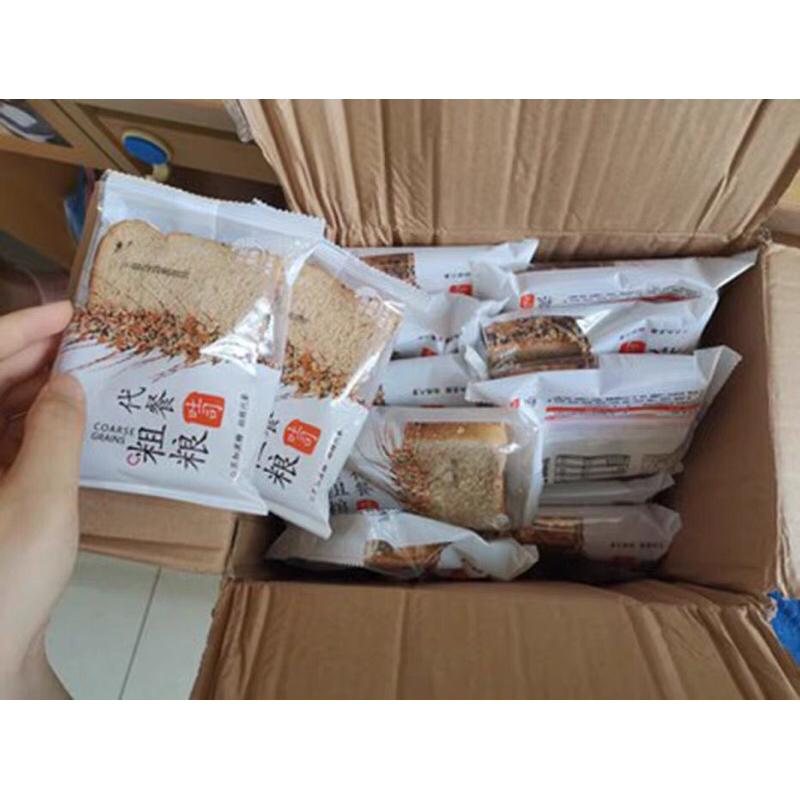Bánh mì đen lúa mạch mix yến mạch nguyên cám không đường . [ DATE MỚI ] Ăn Vặt bánh  ăn 3