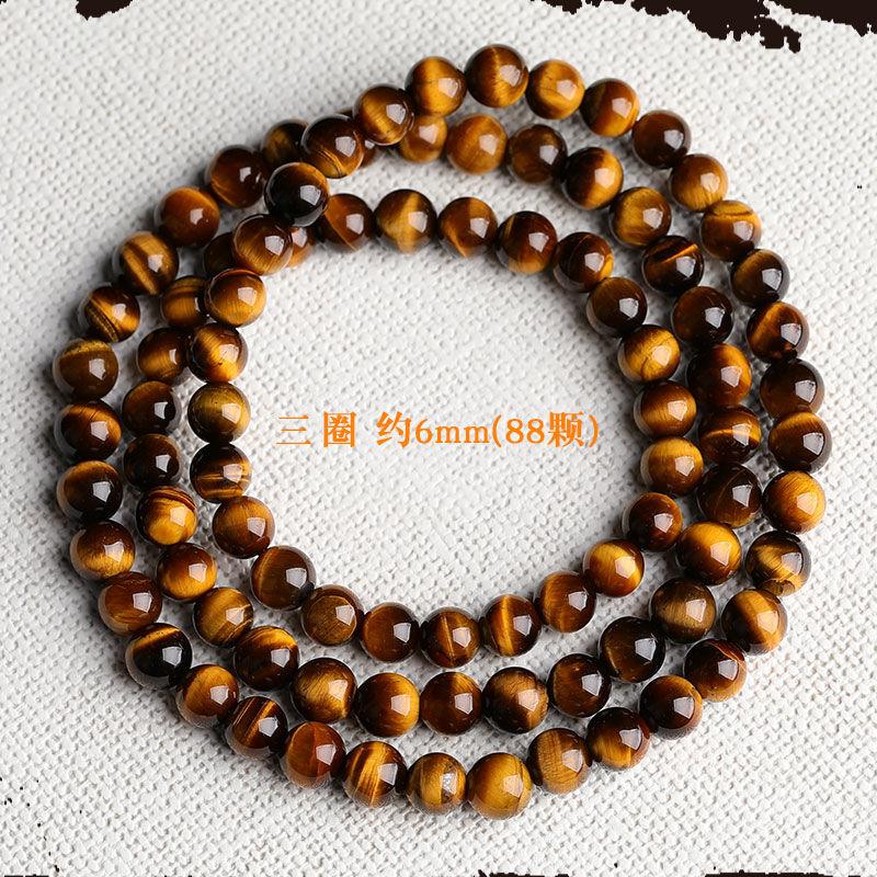 Product Introduction of Vòng Tay Mắt Hổ Màu Vàng, Chất Liệu Tự Nhiên, 6A, Được Làm Bằng Gỗ Alexandrite, Vòng Tay Ba Vòng Tròn Đơn, Đồ Trang Trí Pha Lê, Thích Hợp Cho Các Cặp Đôi, Đồ Trang Sức Thời Trang Mới 11
