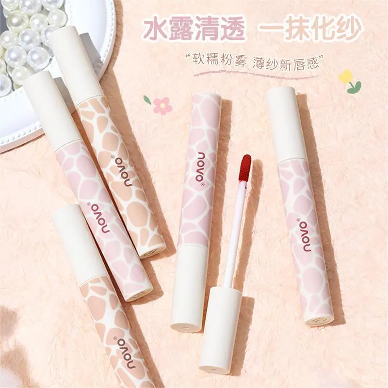 Sợi Môi Sương Mù, Novo, Son Môi, Lớp Hoàn Thiện Lì Không Thấm Nước, Lâu Trôi, Không dính cốc, Nhẹ Nhàng, Thích Hợp Sử Dụng Hàng Ngày, Son Môi Màu Trắng Trơn