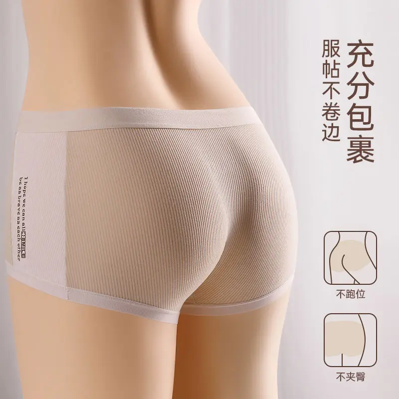 Đồ Lót Cotton Thể Thao, Quần Boxer 2 Trong 1, Quần Đùi An Toàn, cạp vừa, Lớp Cơ Bản Kháng Khuẩn 7A, Quần Đùi Chống Lộ, Dành Cho Nữ