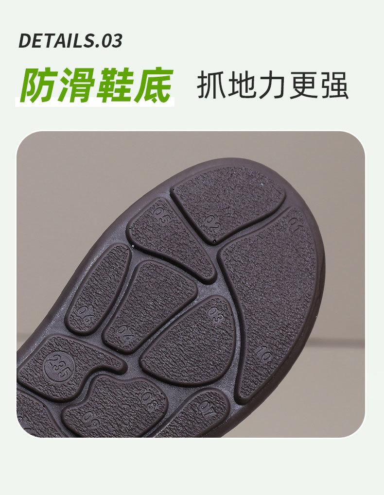 Product Introduction of Women's New Versatile Shoes for Spring and Autumn, Ethnic Style Embroidered Slip-On Cloth Shoes, Hanfu Shoes for Women, Casual Shoes for Moms 16