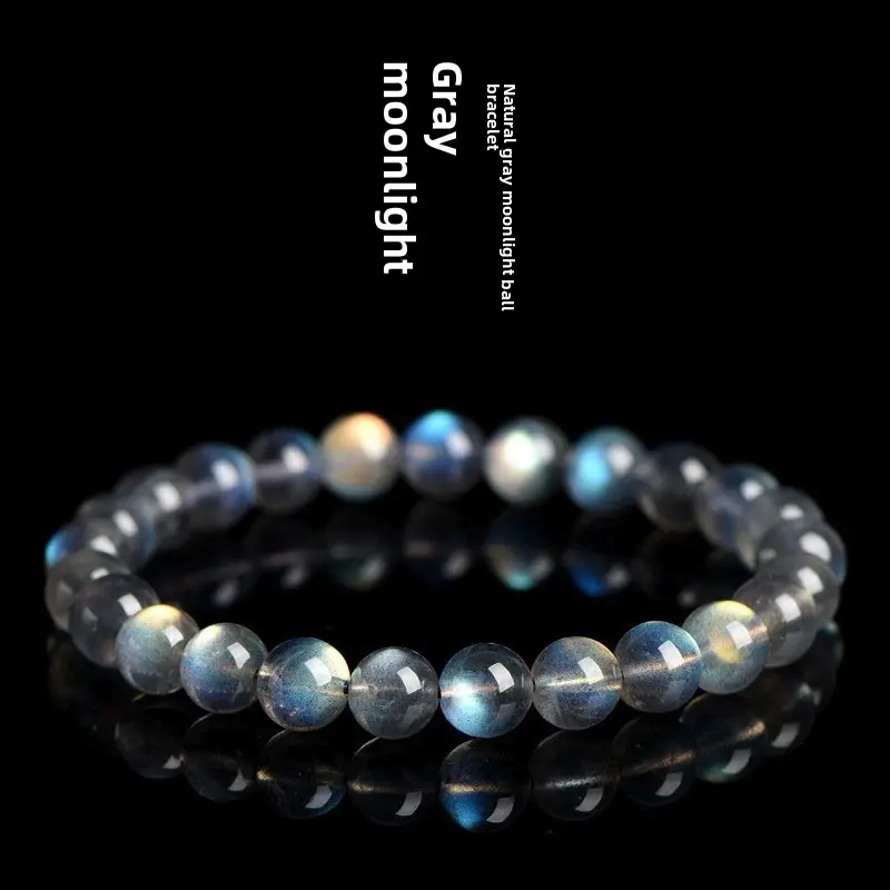 Crystal Natural Moonstone Loose Beads Bracelet Net Body Color Light Gray Moonlight Labradorite round Beads Bracelet