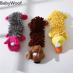 BabyWoof 2件装 拖把绒狗狗发声玩具大中小型犬玩耍自嗨毛绒玩具泰迪比熊博美宠物产品 6种风格