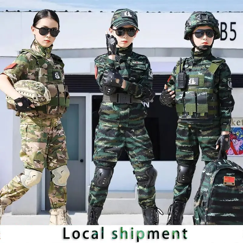 Career Army Costume for Kids PolicemanCarrer Cosplay Children's CamouflageClothing
