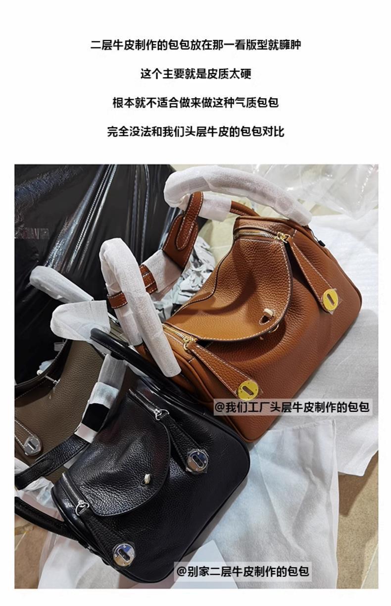 Product Introduction of Women's Lindy Bag Doctor Bag Lychee Grain Single Shoulder Handbag Crossbody Pillow Bag 3