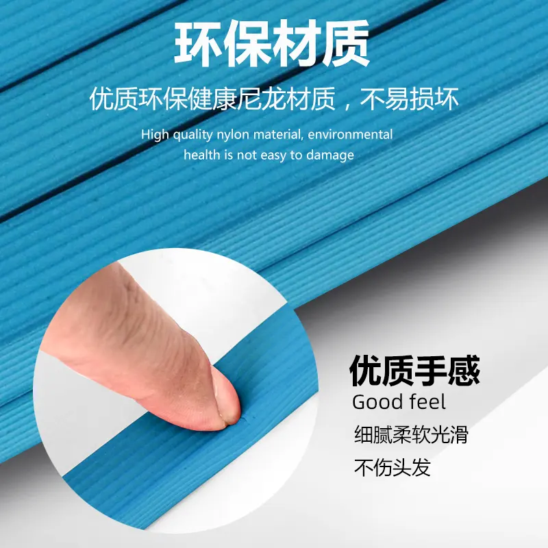 Morio magic bar universal perm bar curly hair square stick sponge hot perm cold perm bar inner buckle rubber roll Haircare Heatless
