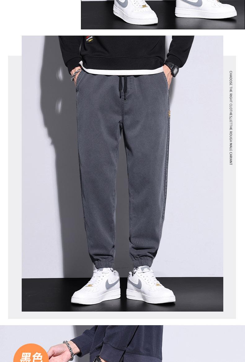 Product Introduction of 2024 New Casual Men's Elastic Joggers |   Spring Summer Stretchy Workout Pants |   Loose Fit Streetwear Tapered Trousers for Teen Boys |   Trendy Multi-Purpose Sports & Casual Pants 10