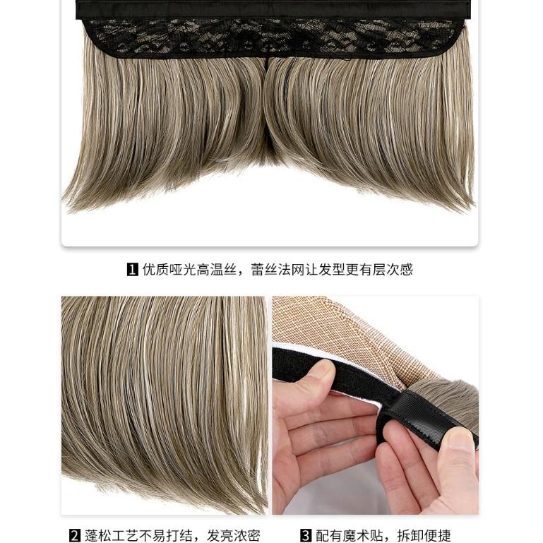 Detachable Wig Cap Bobhaircut Hook And Loop Wig Set New Style Bobo Head Hat Wig 6