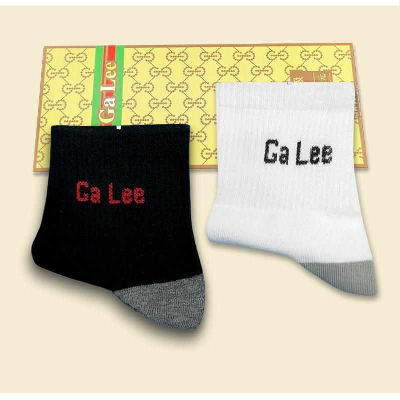 Product Introduction of Branded Men's Foot Socks Gift Package 8