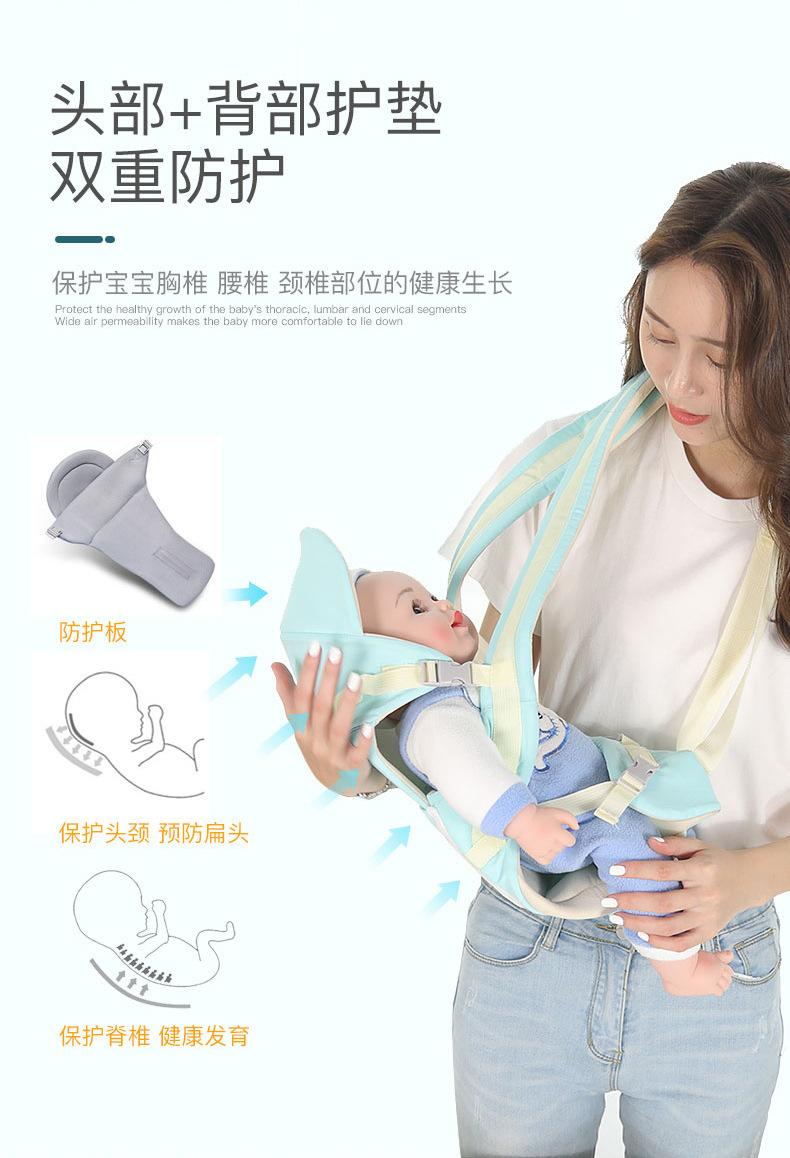 Product Introduction of Pokok Dukung Anak Baby Carrier Four Seasons Multifunctional Baby Carrier Waist Stool Baby Carrier Strap Storage Large Noodles Newborn Hold Stool 7