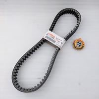 Gambar V-BELT NMAX OLD ORIGINAL YAMAHA 2DP-E7641-00 dari Yamaha Lancar Langgeng Kab. Banjarnegara 2 Tokopedia