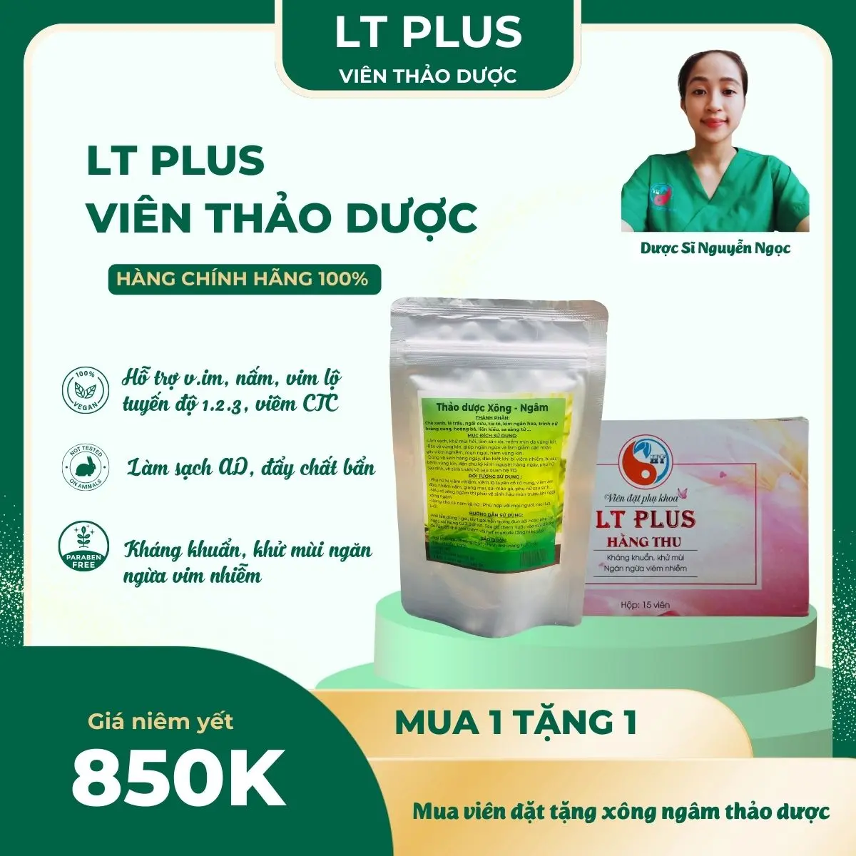 [Mua 1 tặng 1] LT Plus Tặng Bột xông ngâm thảo dược