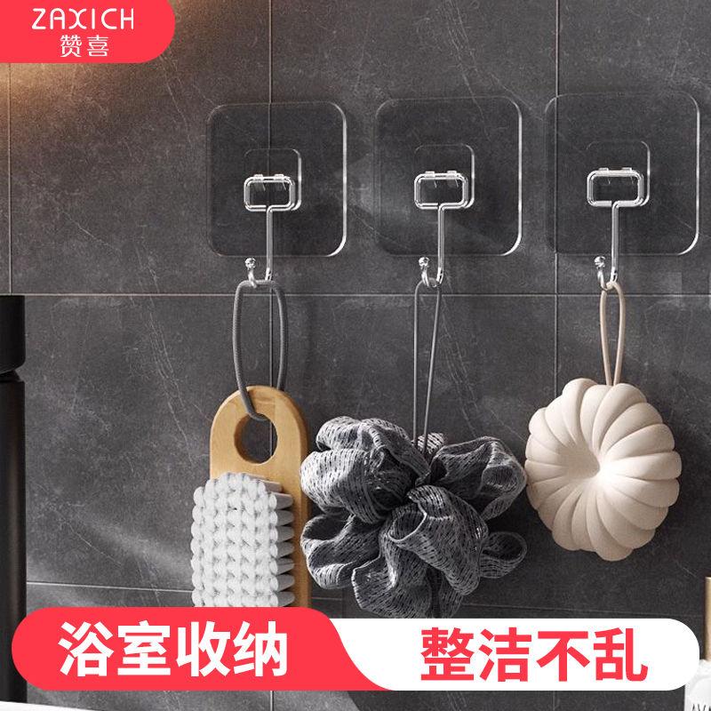 Móc Zanxi, Không Cần Đục Lỗ, Siêu Dính, Không để lại dấu vết, Móc Xuyên thấu Chịu Lực, Thích hợp cho ký túc xá, nhà bếp và phòng tắm, giấy loại bỏ bụi tĩnh, Sản Phẩm Chính Hãng Được Ủy Quyền 4