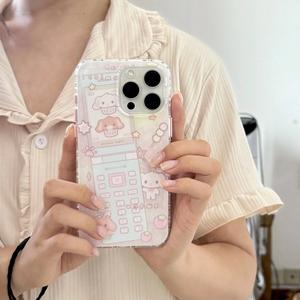 Cute Illustration Puppy Compatible with Apple 16 Phone Case iPhone 15 Transparent 13 Shockproof 12 Soft Case 14 Protective Cover