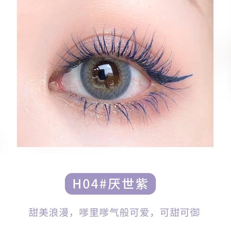 Product Introduction of Xixi Lengthening Mascara | 24H Waterproof & Non-Smudge | Oily/SG Humidity | Vegan Flexi-Brush | #SGBeauty #LashHack tubing  mascara 13