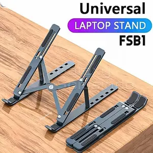 Laptop Stand FSB1 Universal Stand Holder