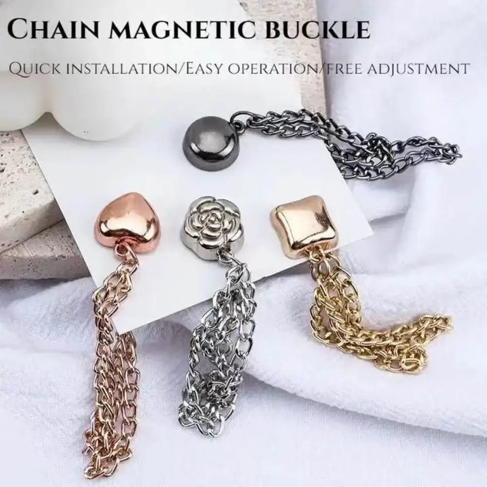 Fashion Multi-Function Magnetic Clothing Clip Metal Button Leg Cuff Fixing Pin Waist Buckle Non-hole Tassel Chain Cuff-link Clothes