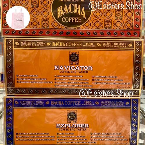 Jual Bacha Coffee Bag Gift Box 25 Bags Kopi Arabica - Navigator