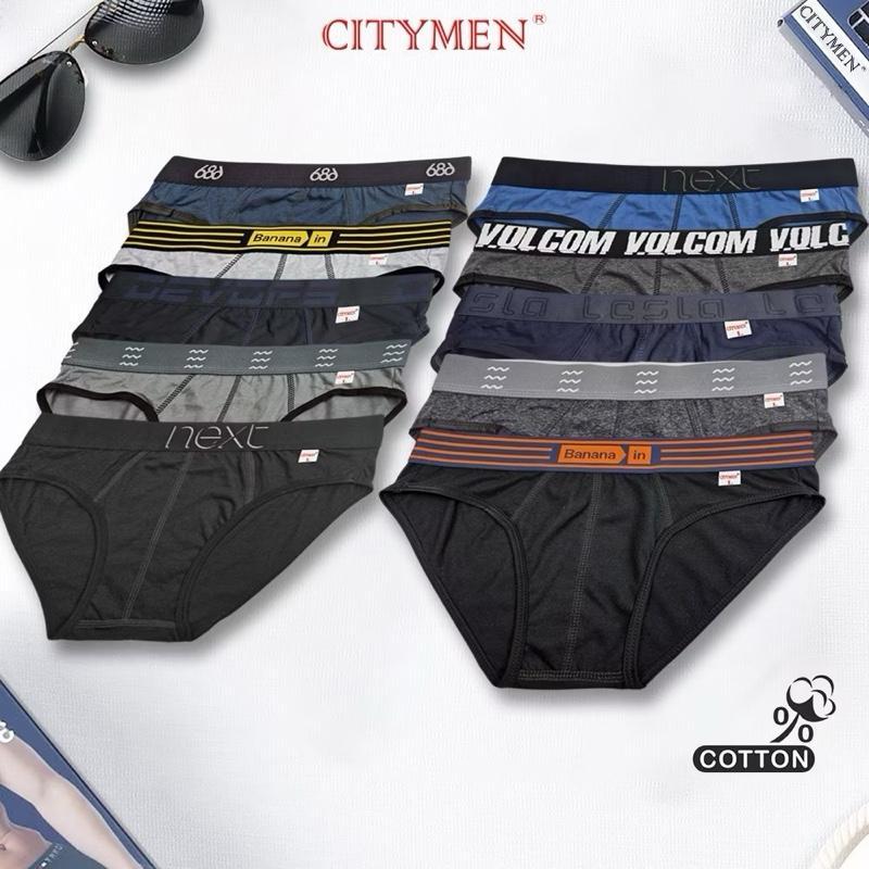 Combo 10 quần lót nam, quần sịp tam giác cao cấp, dạng chéo, co dãn, kháng…