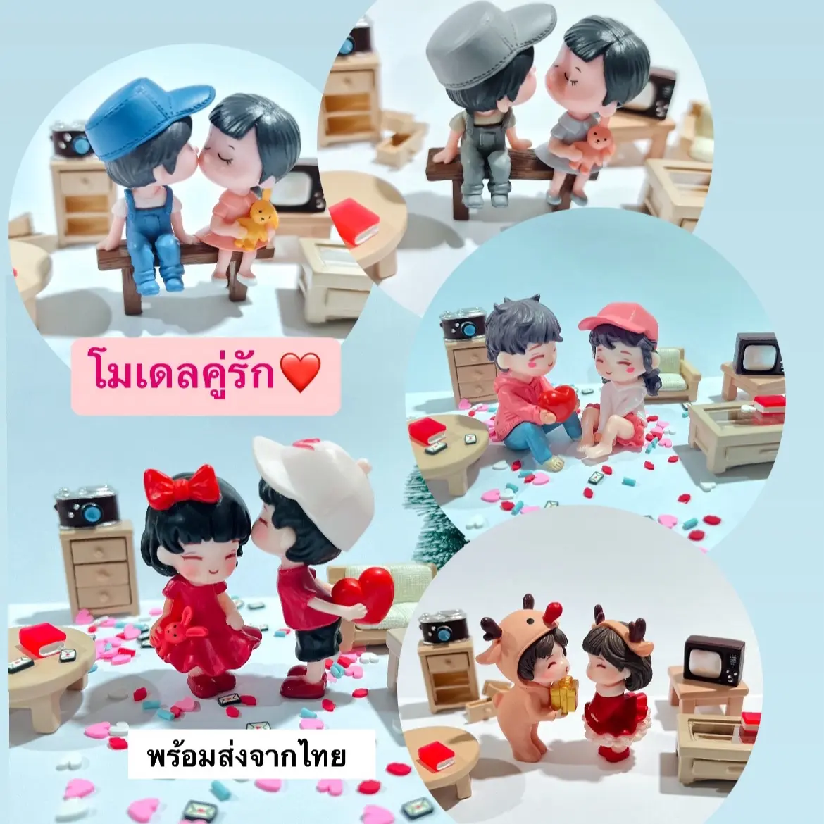 ตุ๊กตาจิ๋ว โมเดล ชุดหนุ่มสาวคู่รัก ตุ๊กตาจิ๋ว ตุ๊กตุ่นจิ๋ว สำหรับตกแต่งสวนถาด แต่งสวนจิ๋ว แต่งบ้าน ของขวัญ แต่งงาน