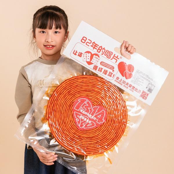 Product Introduction of Spicy Strips Oversized Spicy Gluten Sticks Seitan Spicy Snacks Nostalgic Casual Snacks Wholesale 2