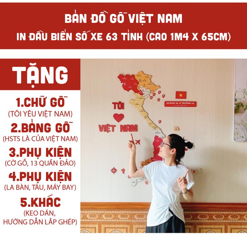 [Mẫu mới] 1m4x65cm Bản đồ gỗ Việt Nam dán tường in biển số xe kèm phụ kiện keo dán trang trí nhà cửa